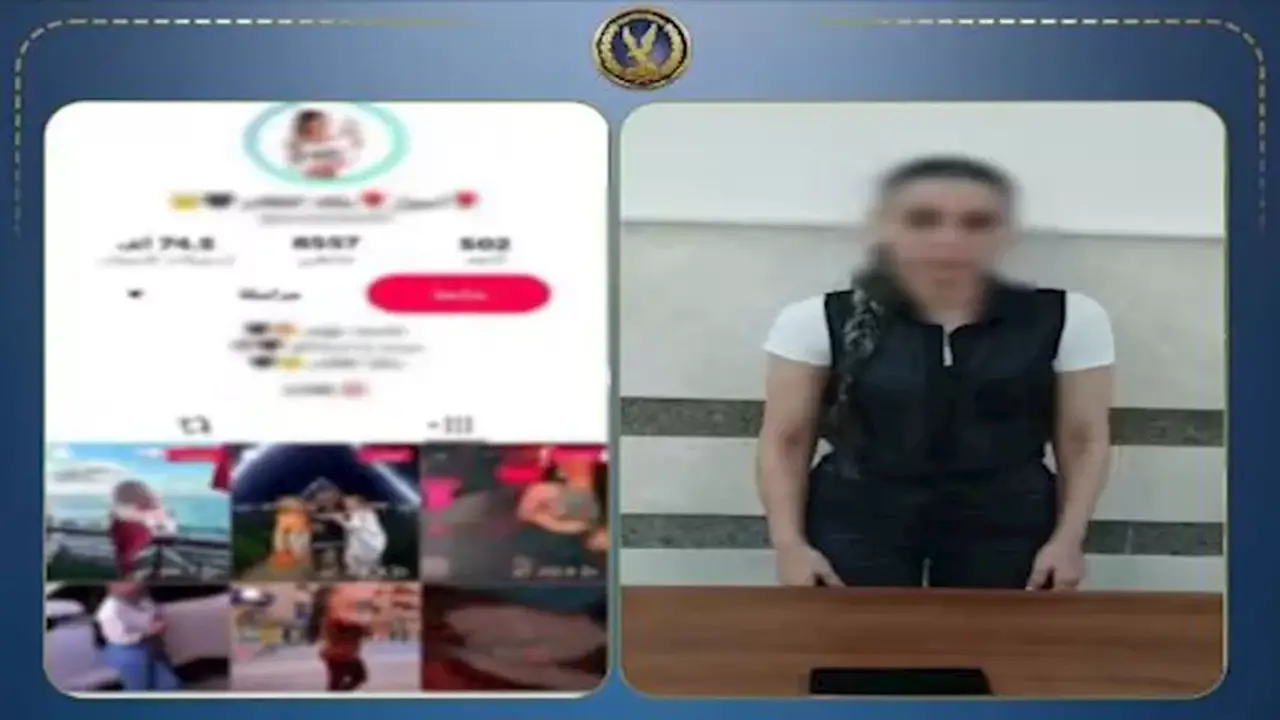 ضبط صانعة محتوى في الدقهلية لنشرها مقاطع راقصة خادشة للحياء