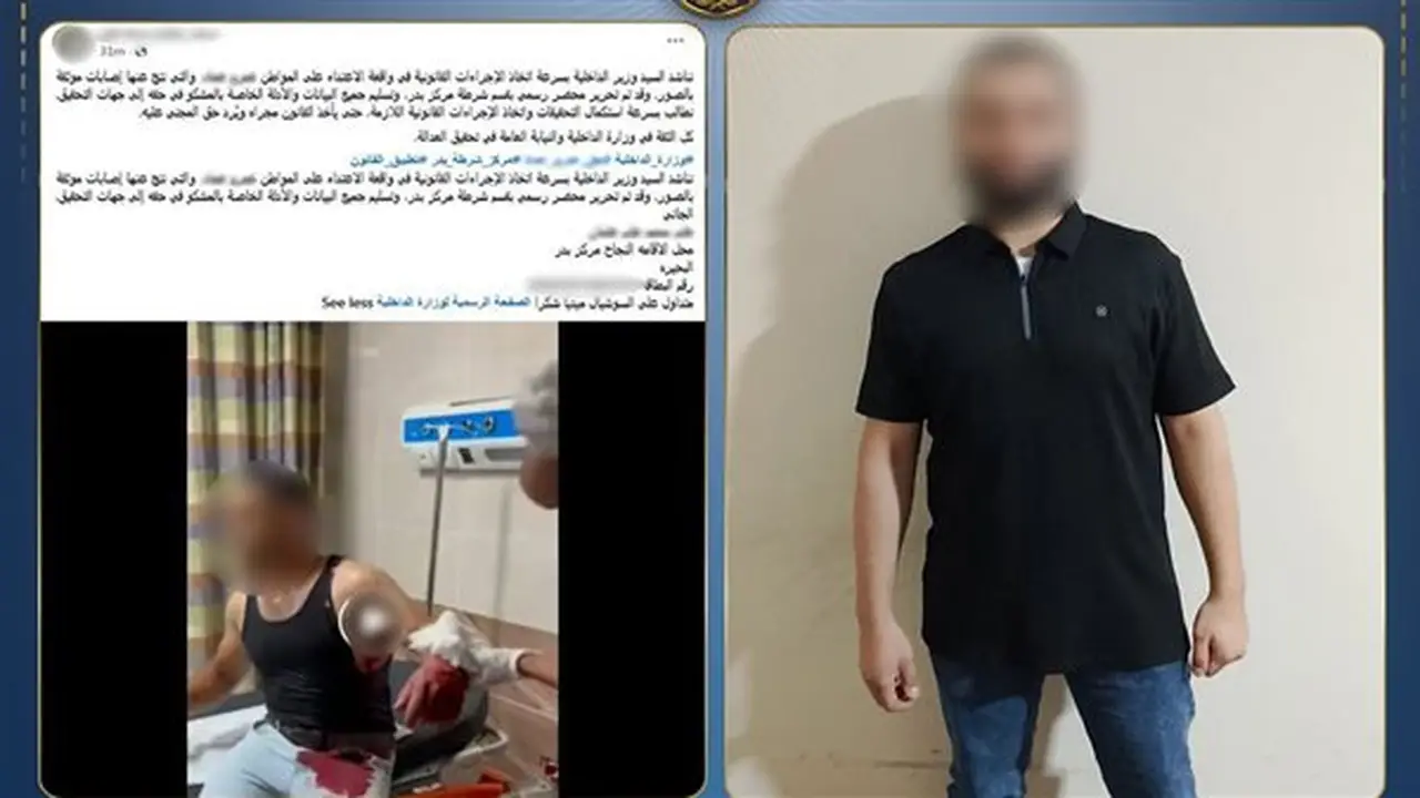 ضبط تاجر أسماك اعتدى على زوج شقيقته بسلاح أبيض بسبب خلافات أسرية في البحيرة