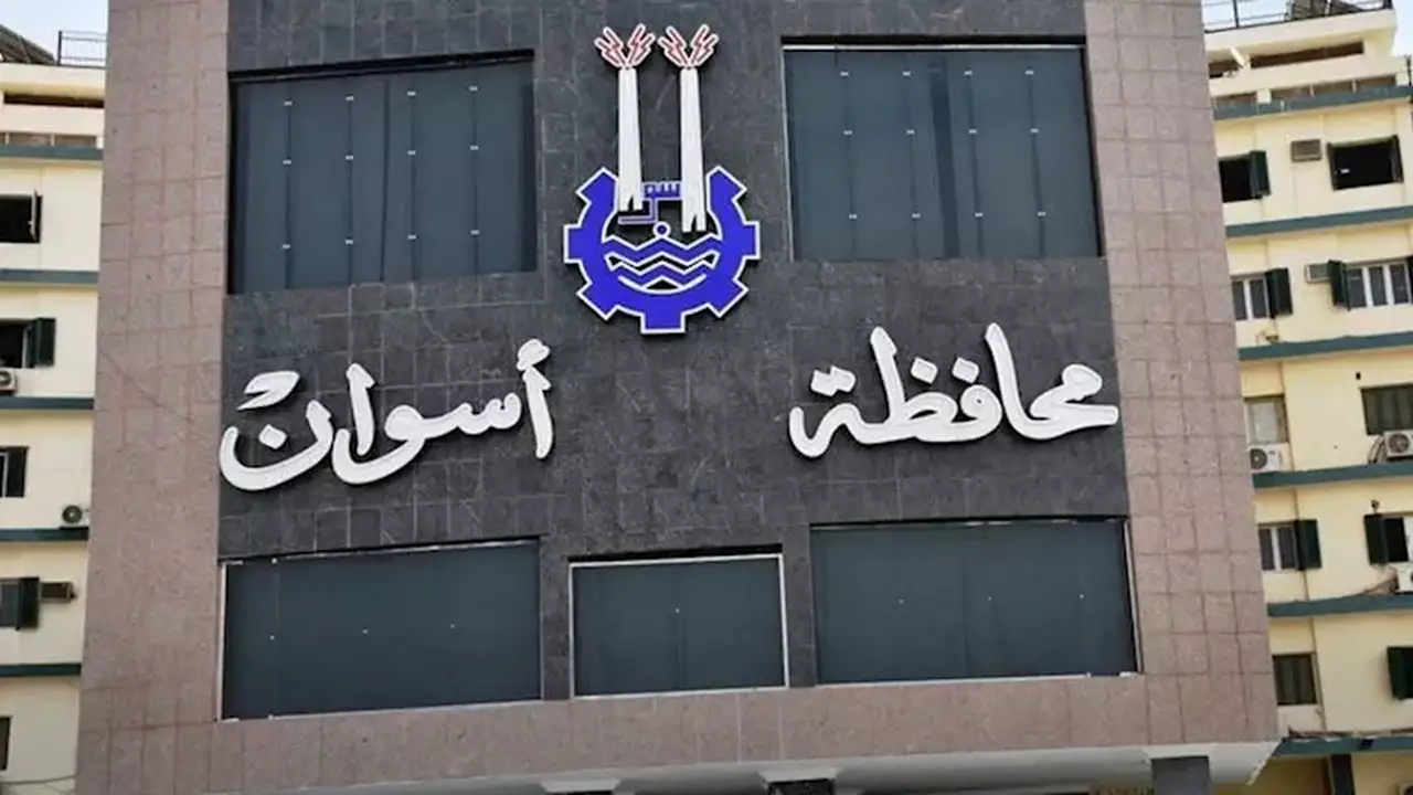 القبض على عضو مجلس شيوخ سابق ومقاول في قضية فساد بأسوان
