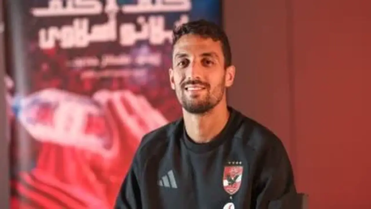 طاهر محمد: استمراري مع الأهلي يعزز اسمي بين الكبار