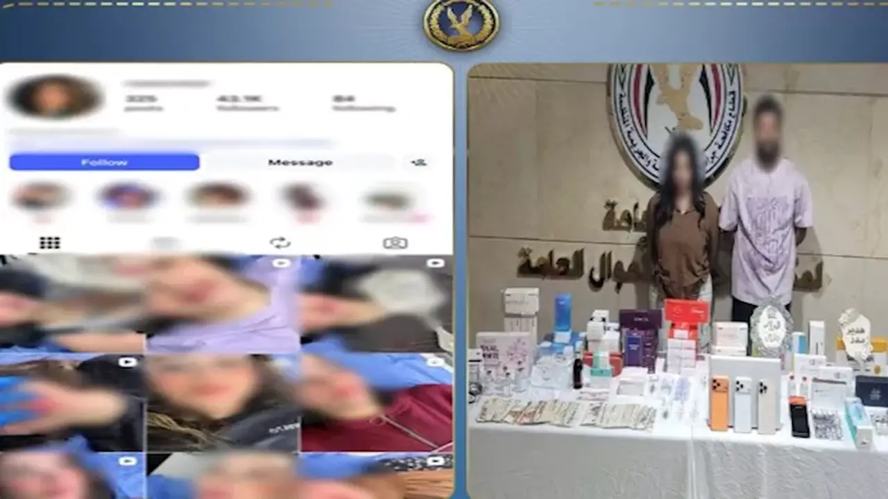 القبض على سيدة وزوجها لإدارة عيادة تجميل وهمية في مدينة نصر