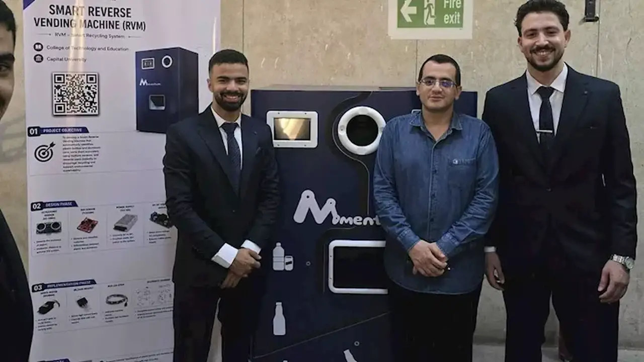 طلاب كلية التكنولوجيا والتعليم في العاصمة يبتكرون آلة ذكية لتعزيز ثقافة إعادة التدوير