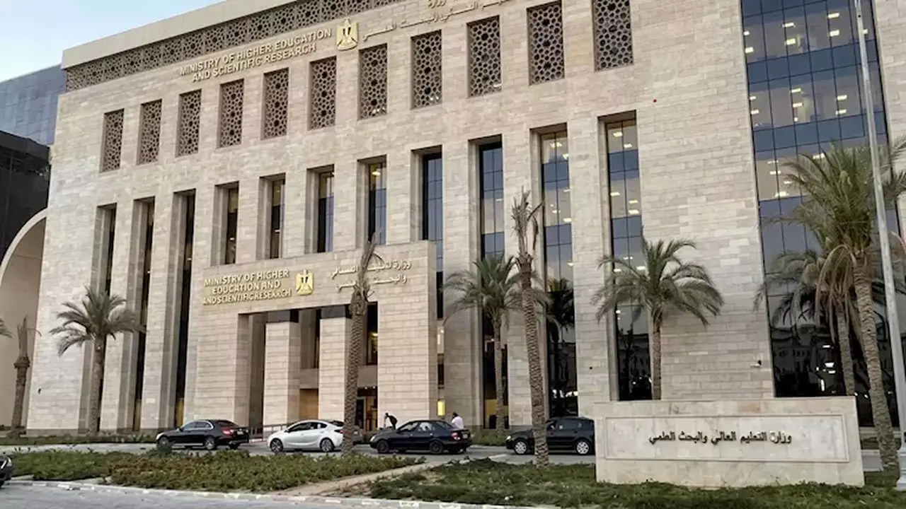 إعلان نتيجة تنسيق المرحلة الثانية 2026 وخطوات الاستعلام عنها