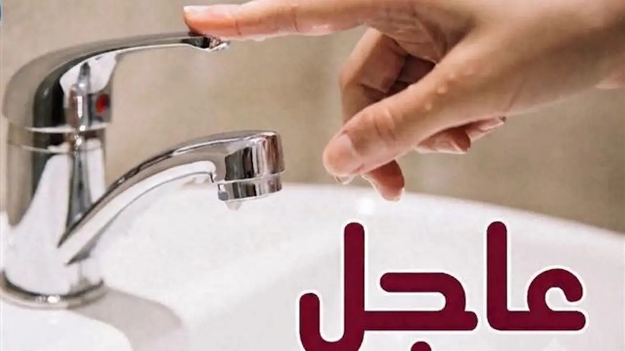 عاجل: كسر مفاجئ يقطع المياه عن وادي النطرون وامتداد البستان