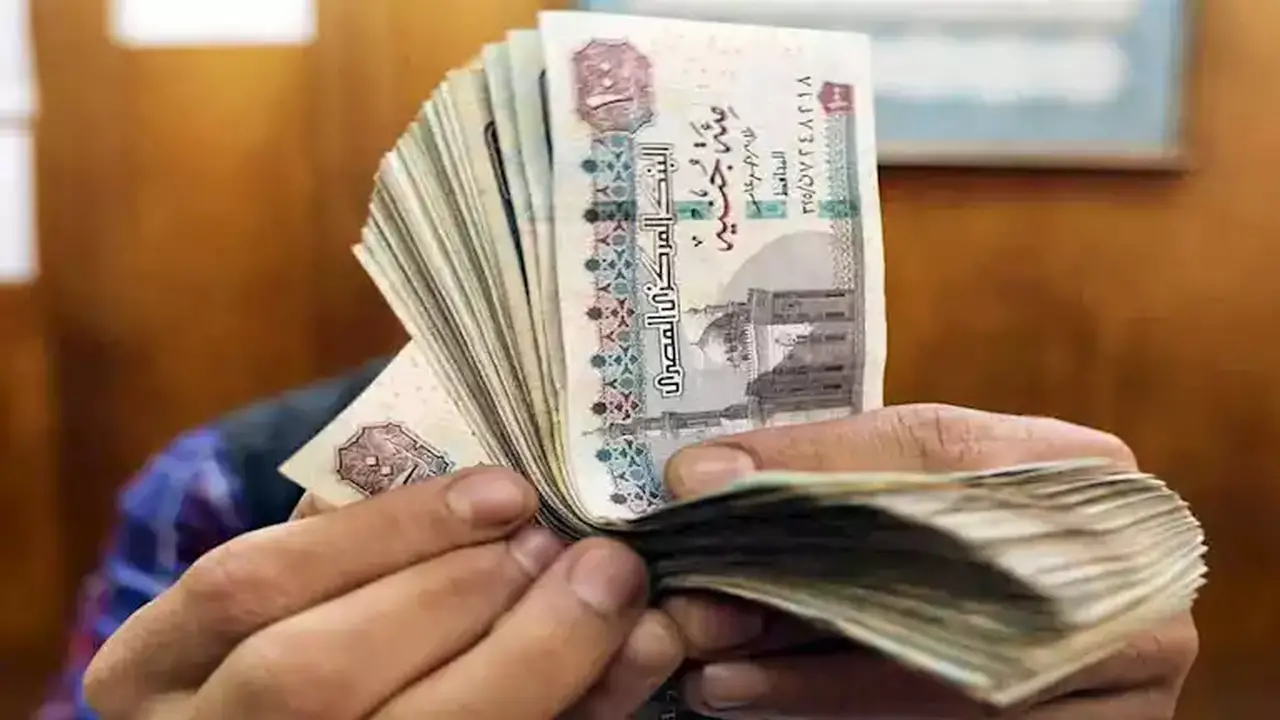 صرف الدعم النقدي لبرنامج تكافل وكرامة غدًا السبت عن شهر أغسطس