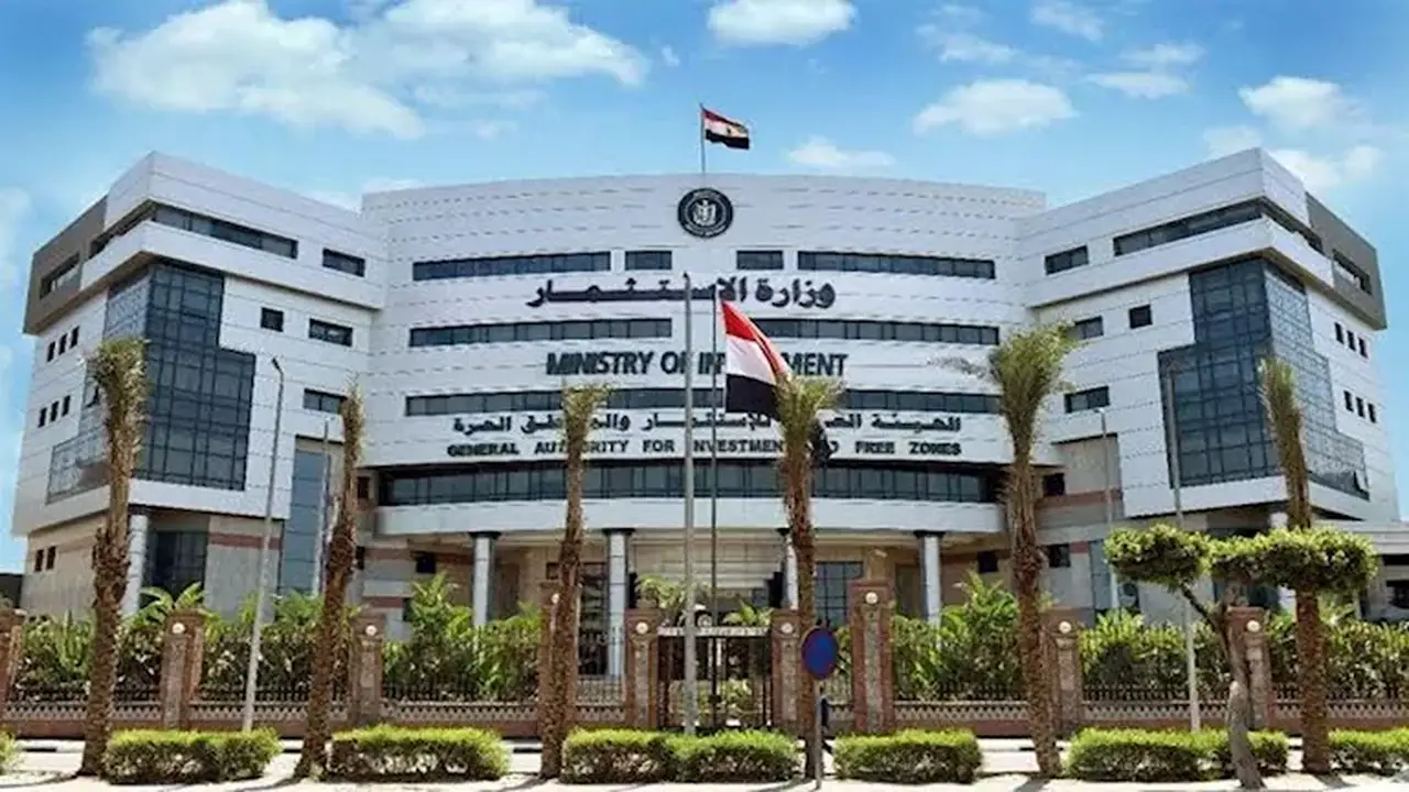 فرض رسم صادر على صادرات مخلفات المطاط بقيمة 5 آلاف جنيه لمدة عام