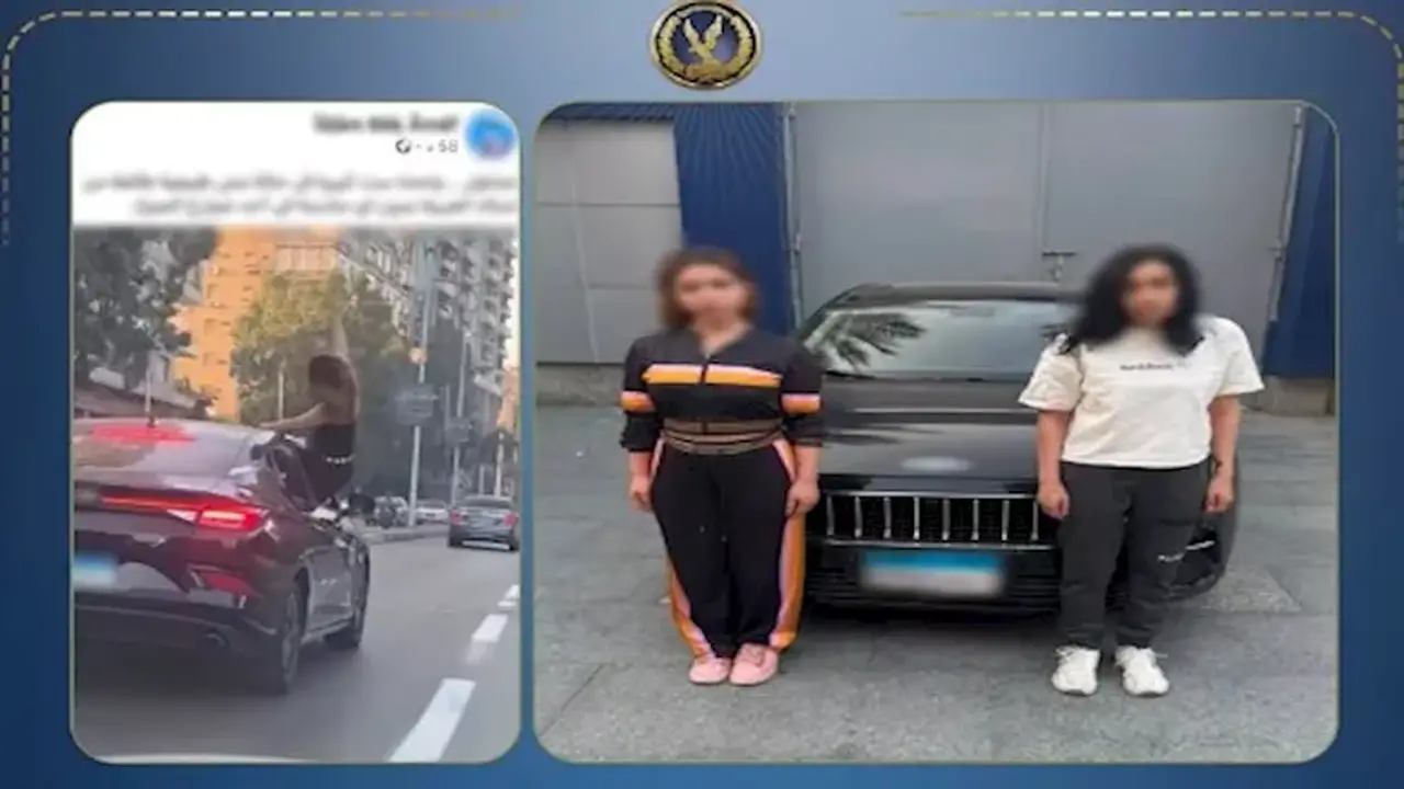 تحرك عاجل من الداخلية بعد فيديو صادم لفتاة ترقص من شباك سيارة