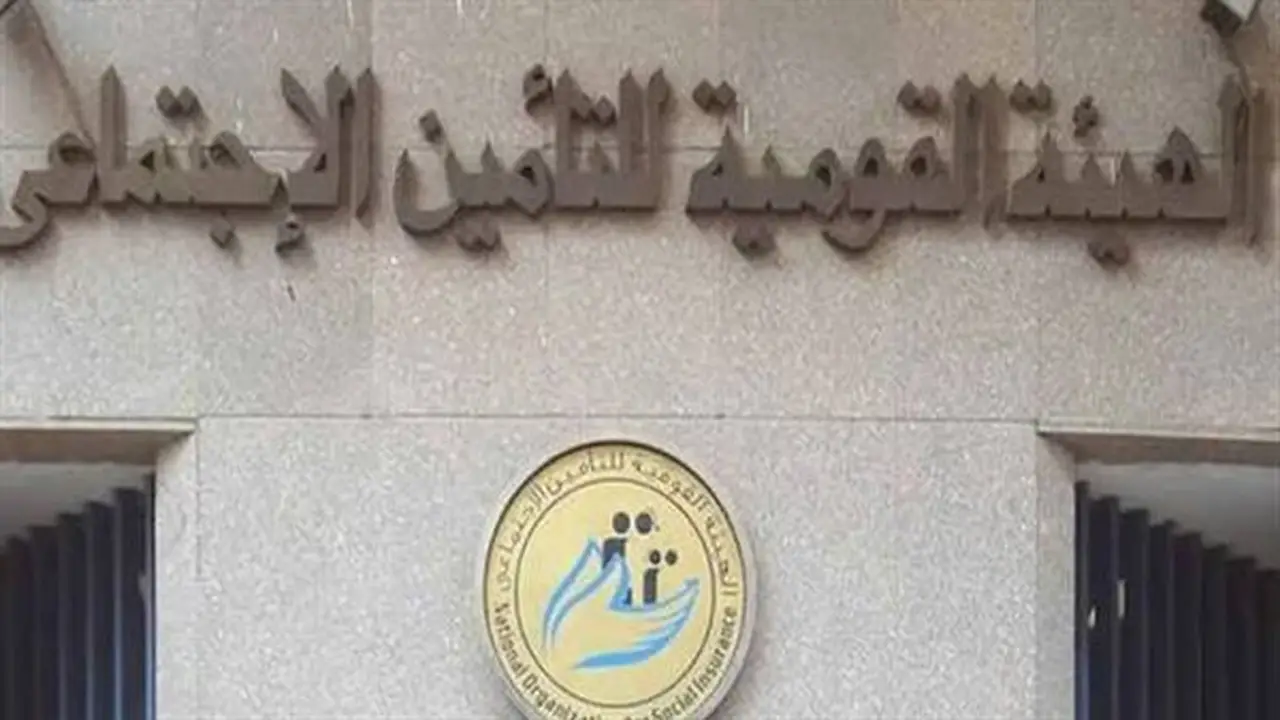 قانون التأمينات: حقوق المؤمن عليهم عند تكرار إصابات العمل وكيفية احتساب التعويضات والمعاشات