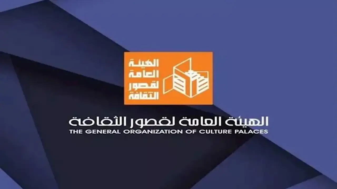 انطلاق القافلة الثقافية والفنية بقرية كوم بوها بأسيوط اليوم