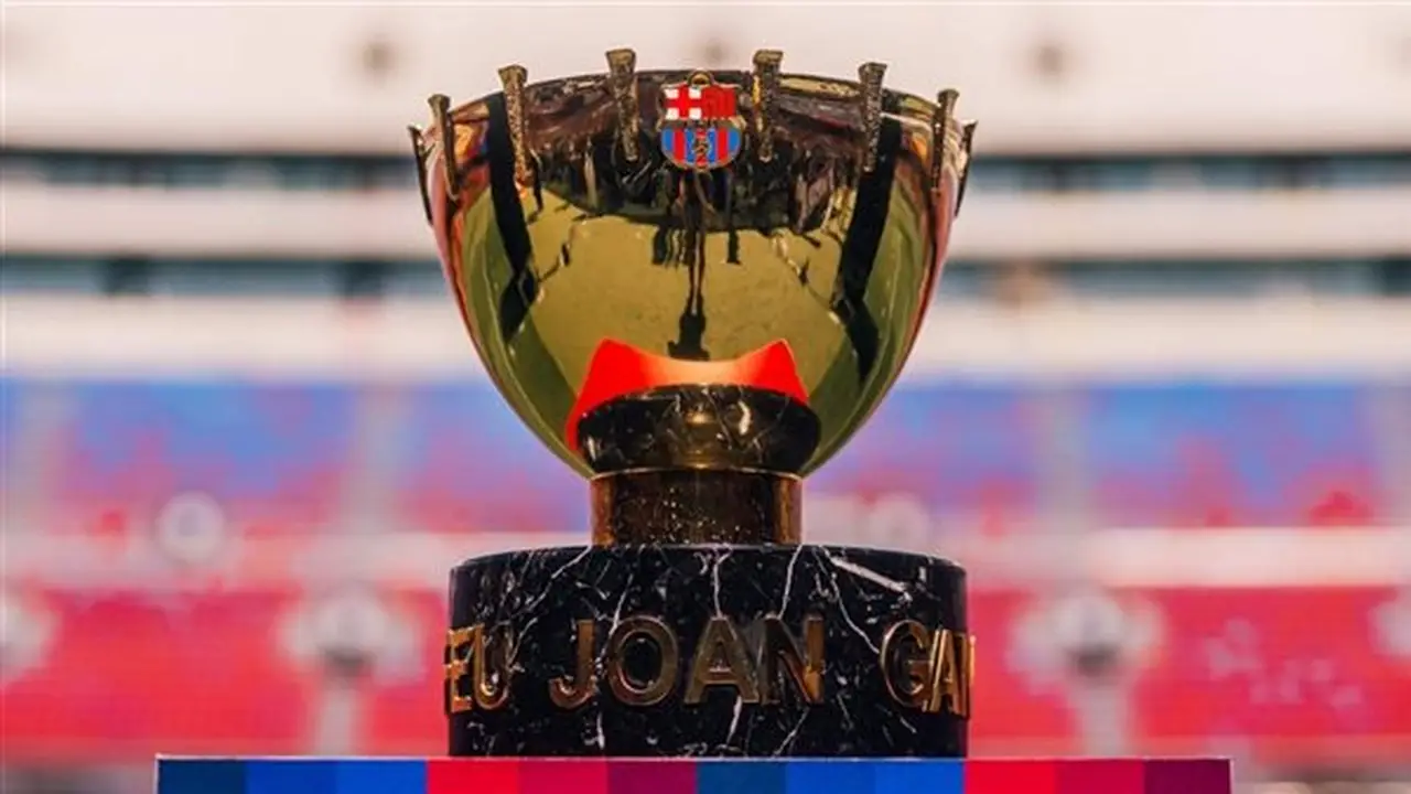 كأس خوان جامبر يضيء ملعب كامب نو قبل مواجهة برشلونة والأهلي