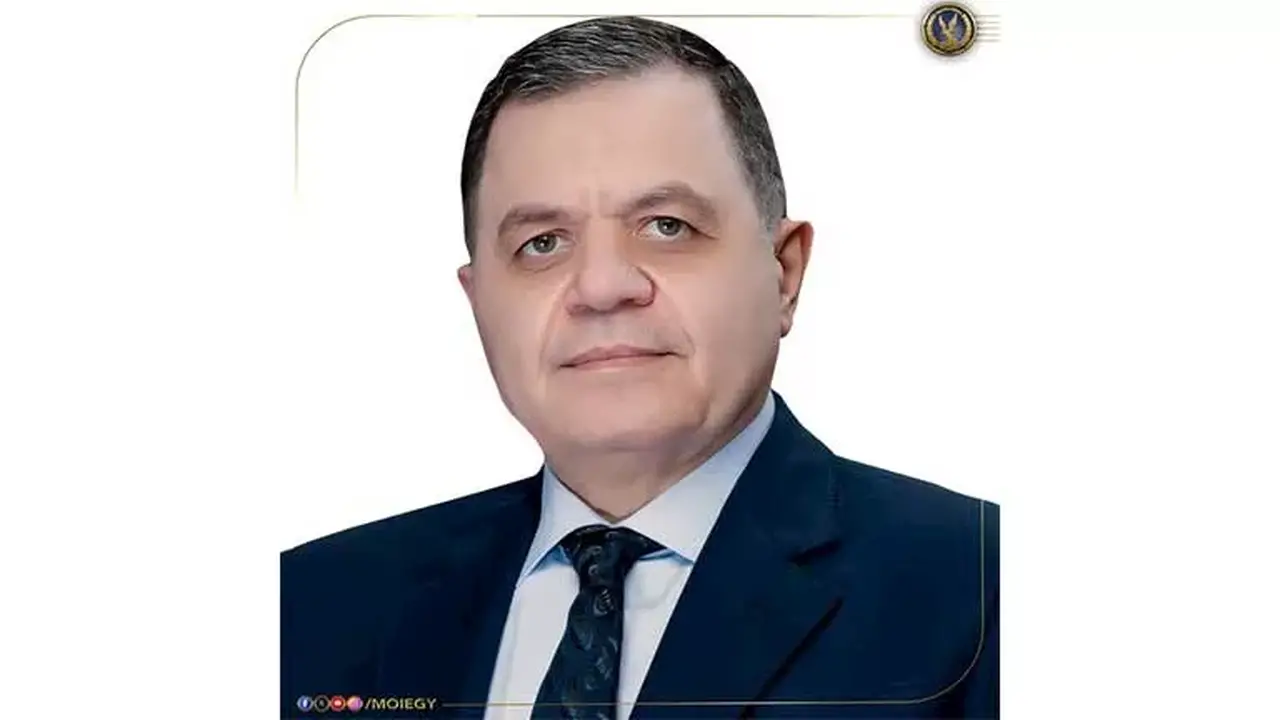 الداخلية المصرية تقرر إبعاد أجنبيين لأسباب تتعلق بالصالح العام (تفاصيل)
