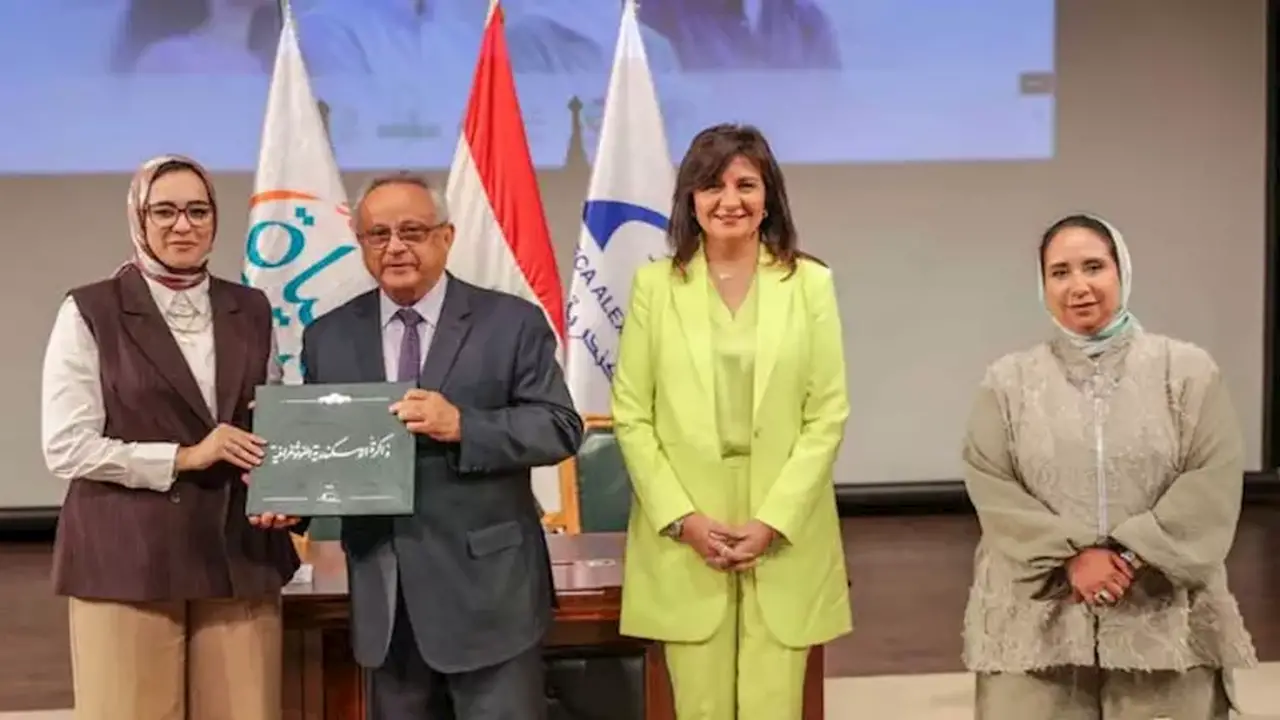 مكتبة الإسكندرية توقع بروتوكول تعاون مع “حياة كريمة” لتعزيز قدرات الشباب – صور