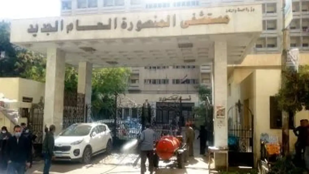 مأساة في مستشفى الطوارئ بالمنصورة: وفاة شاب لحظة رحيل والدته