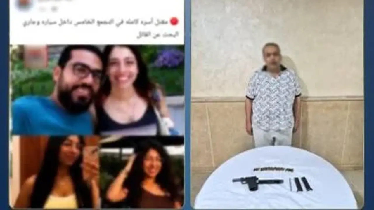ما أسباب اعتراف قاتل التجمع بهذه السرعة؟ النيابة تمتلك الأدلة قبل استجوابه