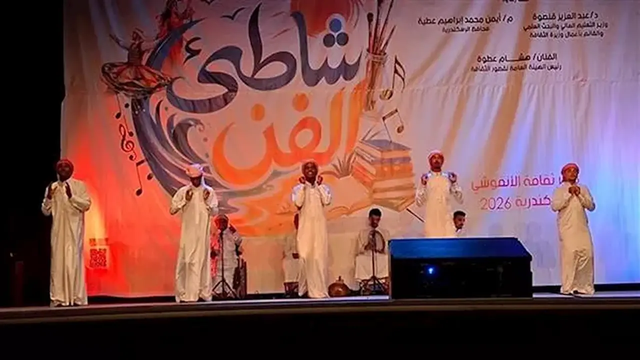 حفل مجاني لفرقتي أسوان وكفر الشيخ في