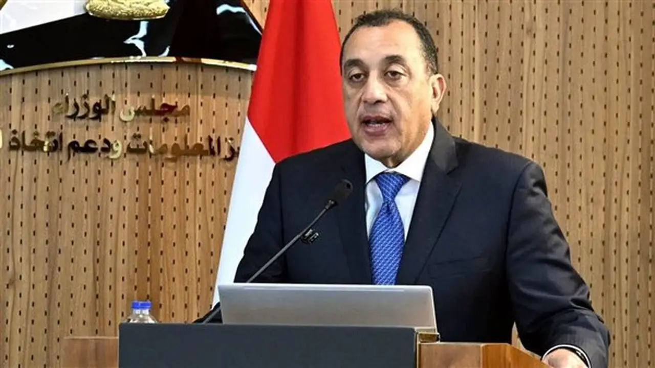 مجلس الوزراء يوافق على إنشاء منطقة حرة جديدة في الفجيرة العلمين والتصرف بالأراضي الصناعية