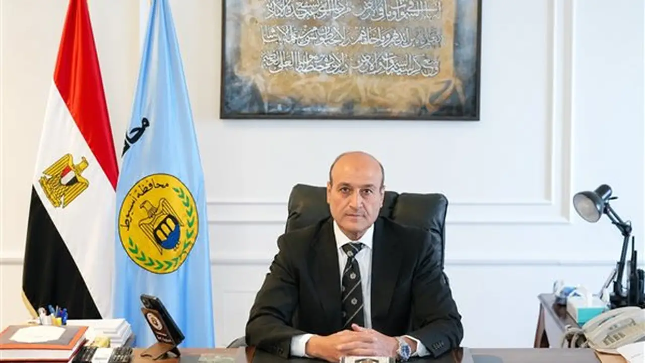 محافظ أسيوط يعلن فتح باب التقدم لحج الجمعيات الأهلية من 18 إلى 31 أغسطس