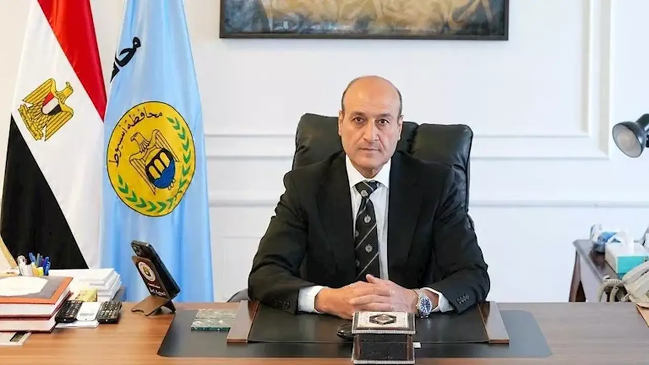 محافظ أسيوط يعلن فتح باب التقديم لحج الجمعيات الأهلية
