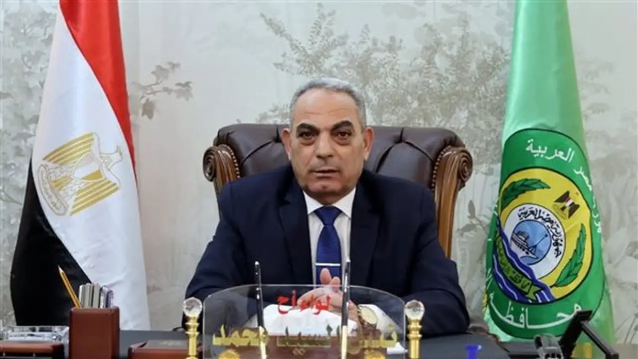محافظ الإسماعيلية يعتمد نتيجة الدور الثاني للشهادة الإعدادية للعام الدراسي 2025/2026