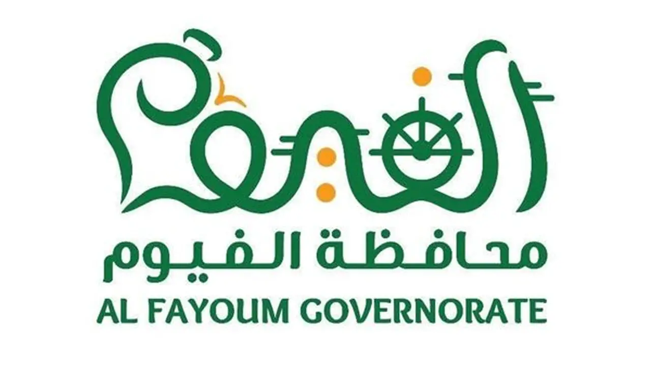 محافظة الفيوم تتخذ إجراءات صارمة لمكافحة ظاهرة عمالة الأطفال