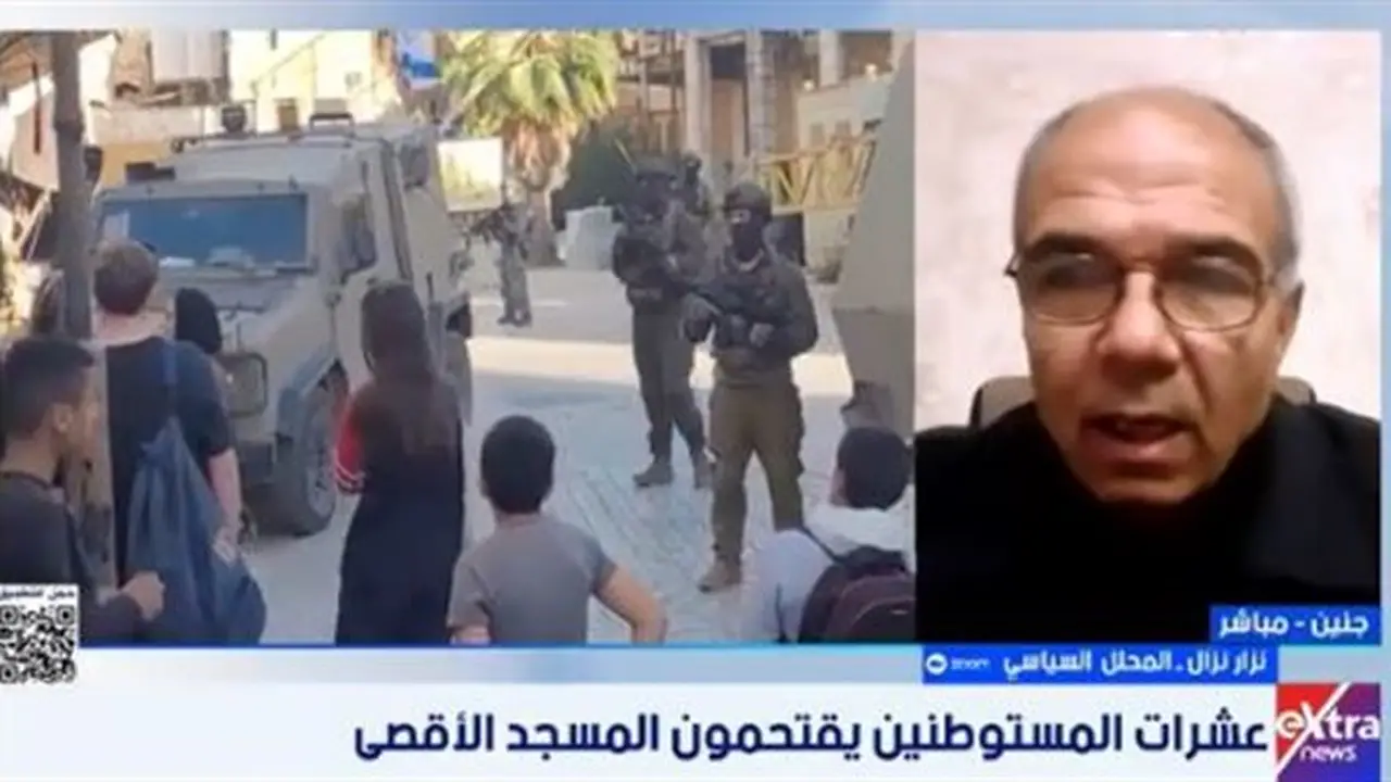 محلل سياسي: مضيق هرمز أداة ضغط إيرانية لتحقيق أهداف استراتيجية