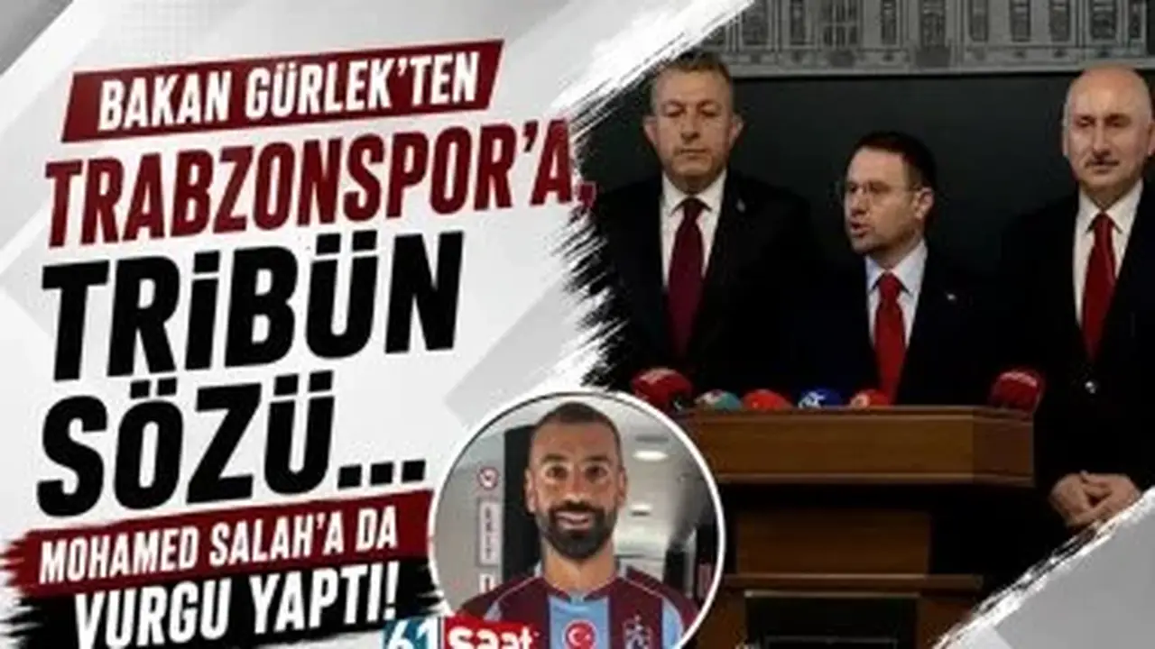 وزير العدل التركي يحتفي بصفقة محمد صلاح ويعبر عن حماسه لحضور مباريات طرابزون سبور