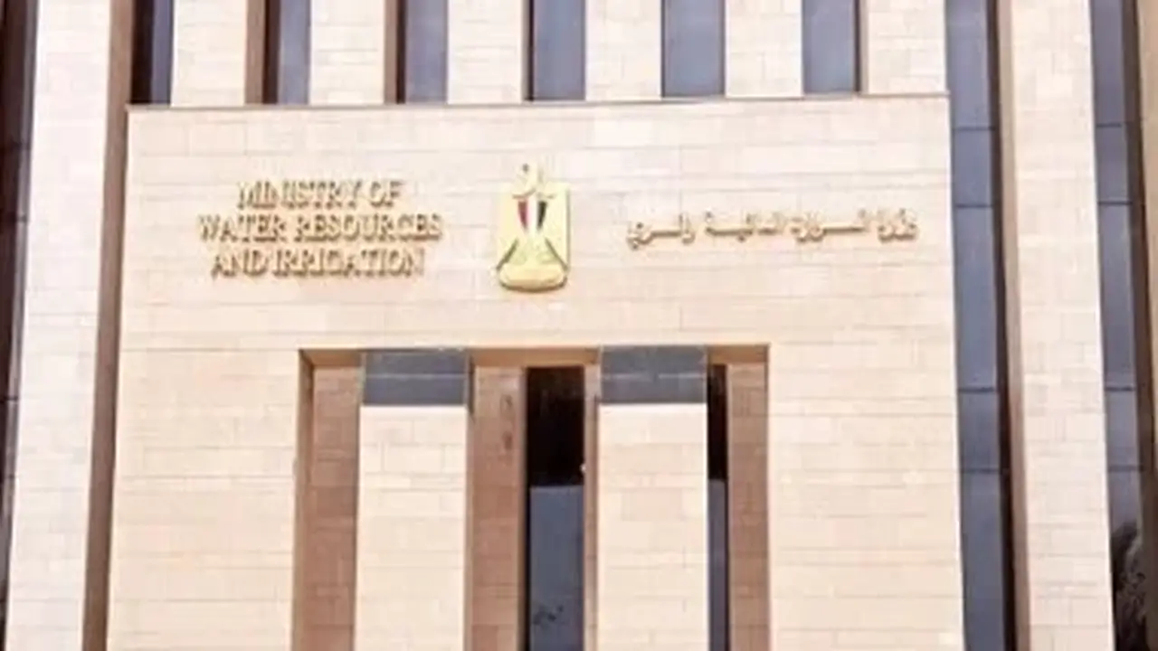 مد فترة التقديم لمدارس أجرو المصرية الإيطالية لتكنولوجيا المياه حتى 15 أغسطس.. الشروط والمزايا