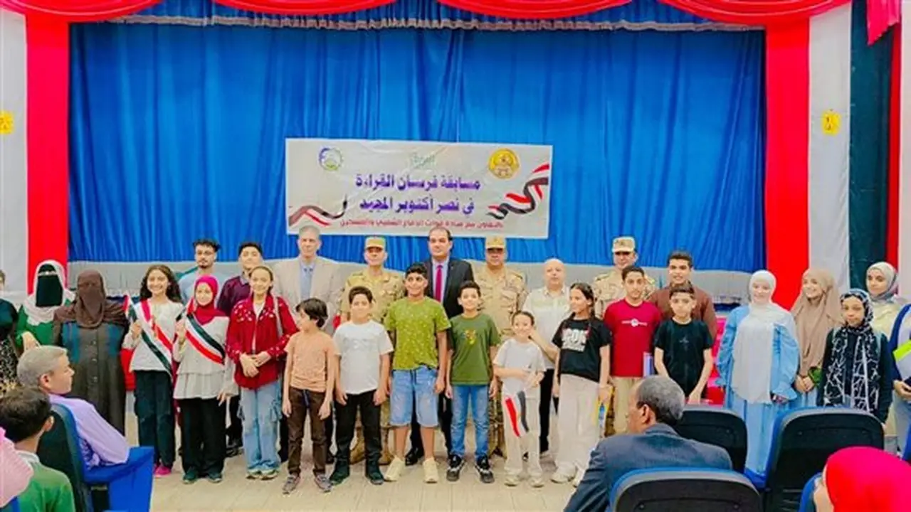 مدير تعليم الفيوم يشهد مسابقة «فرسان القراءة» احتفالًا بذكرى نصر أكتوبر