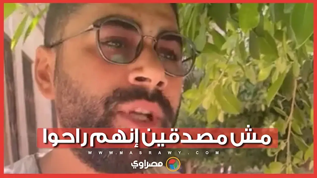 أقارب ضحايا حادث عمال المنوفية يروون تفاصيل اللحظات الأولى بعد الحادث المأساوي