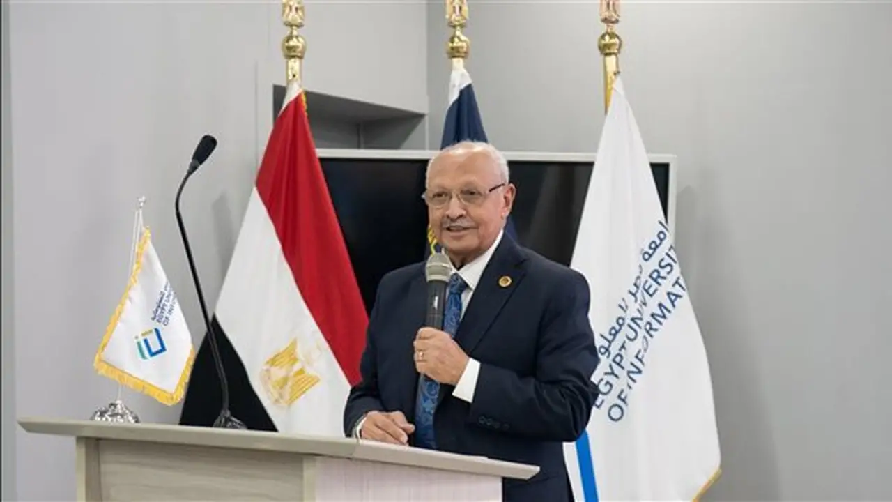 جامعة مصر للمعلوماتية تخفض مدة دراسة الهندسة إلى 4 سنوات وتطلق تخصصات جديدة في الذكاء الاصطناعي