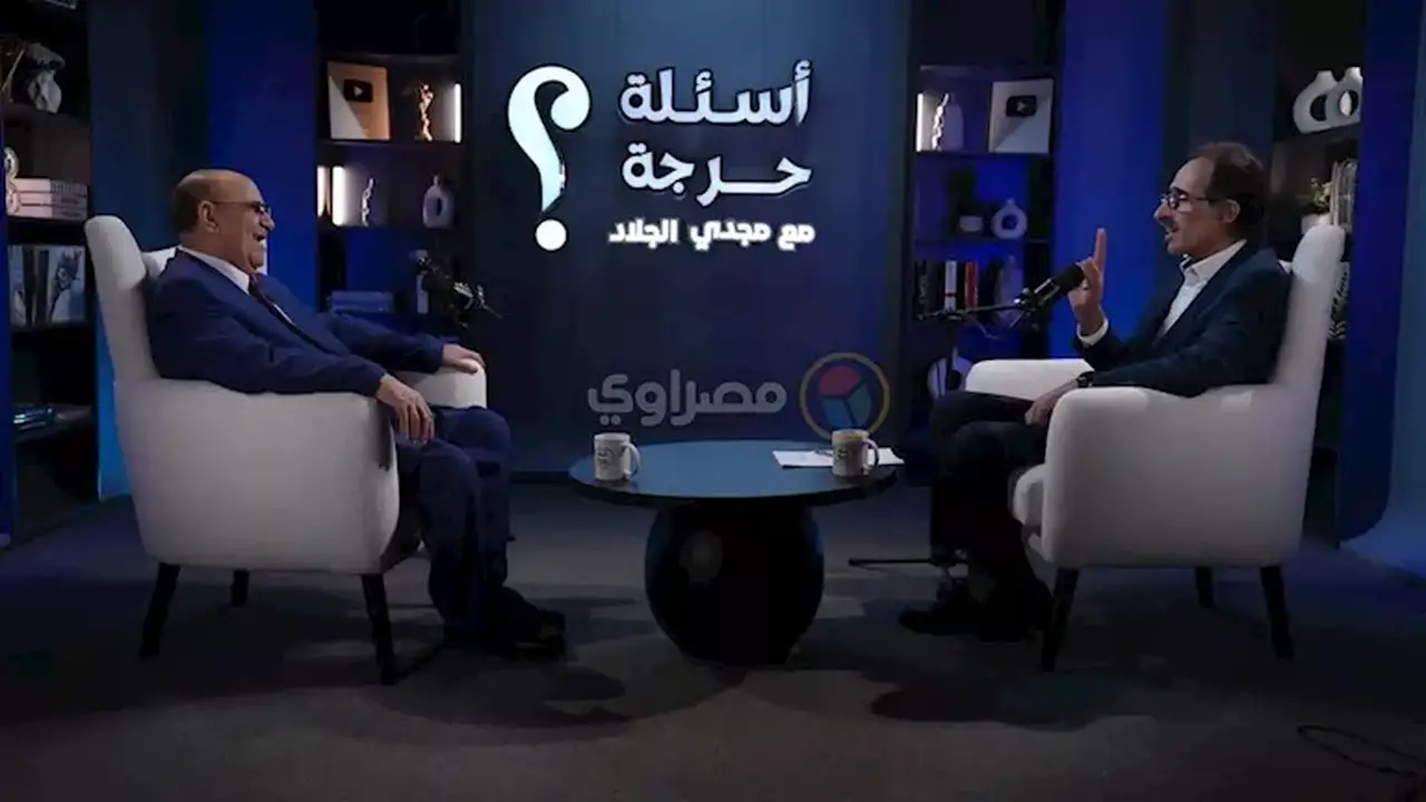 مبروك عطية: لا تعصب في الشرع.. استشهاد بموقف النبي لتشجيع الأندية الرياضية