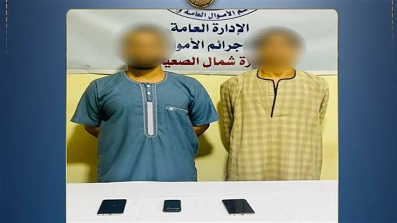 إحباط مخطط احتيالي: عصابة تنتحل صفة موظفي البنوك للاستيلاء على الأموال
