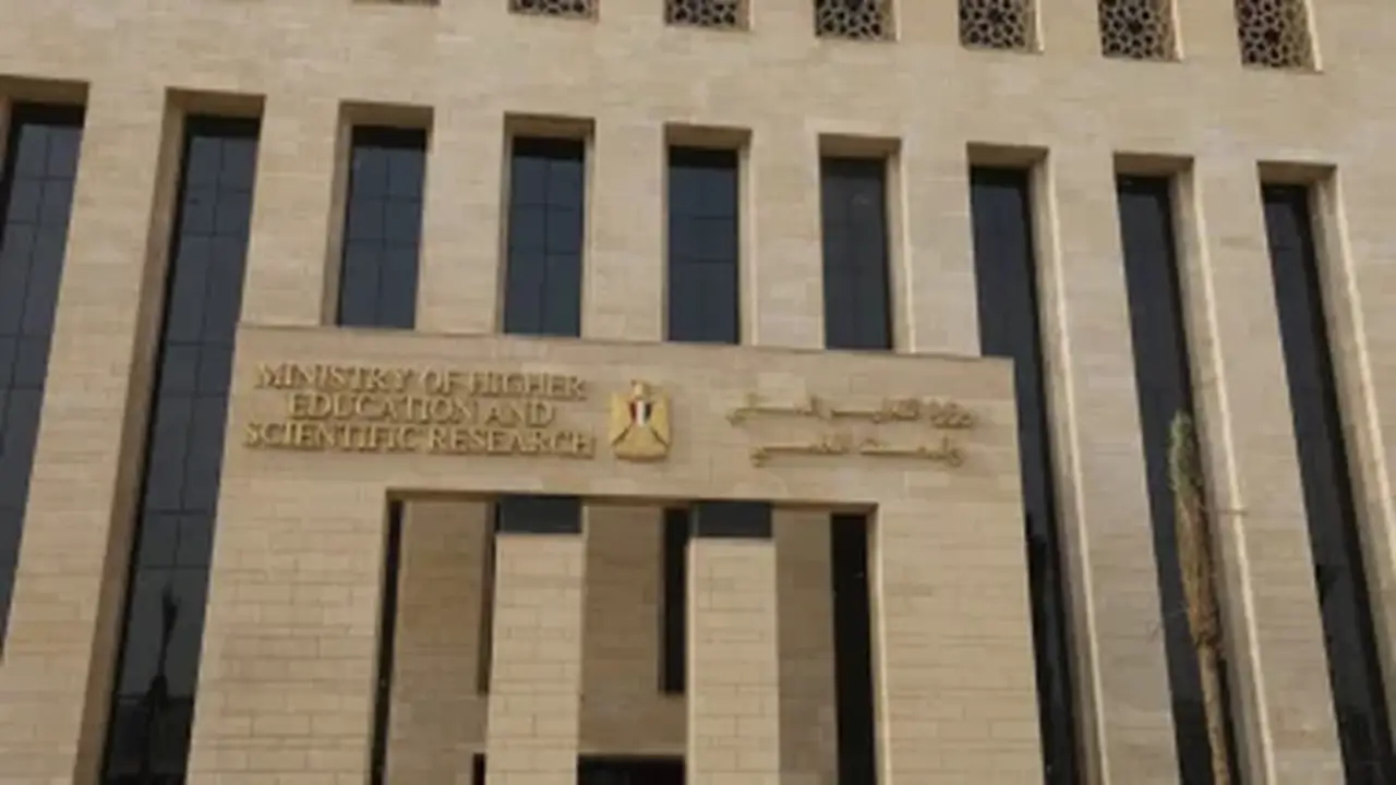 مكتب التنسيق يحذر: غدًا آخر موعد لتسجيل الرغبات للمرحلة الأولى