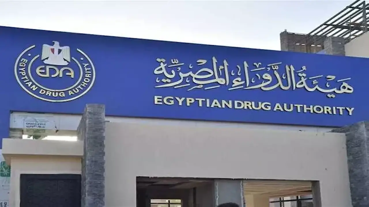 تحذيرات طبية: تداخلات غذائية قد تؤثر على فعالية الأدوية