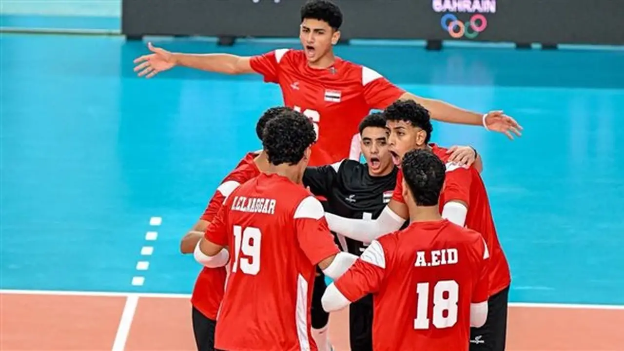 منتخب الناشئين المصري يحقق فوزًا جديدًا في البطولة العربية للكرة الطائرة أمام السعودية