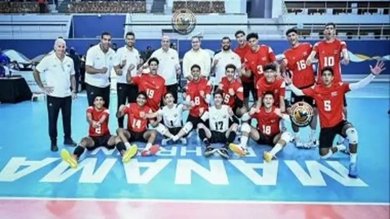 منتخب مصر تحت 17 عامًا يتوج بذهبية البطولة العربية للكرة الطائرة بعد انتصاره على البحرين