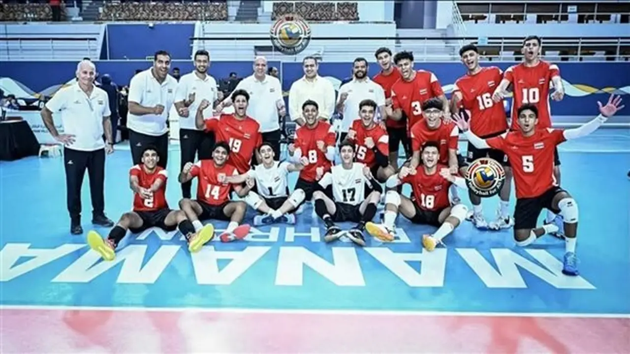 منتخب مصر تحت 17 عامًا يتوج بذهبية البطولة العربية للكرة الطائرة بعد الفوز على البحرين