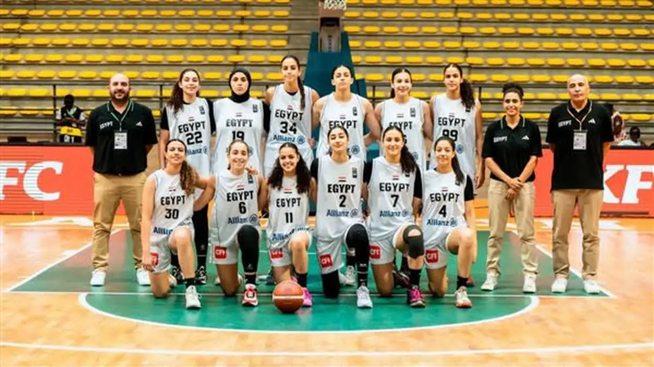 منتخب ناشئات السلة يواجه أوغندا في ربع نهائي بطولة الأفروباسكت