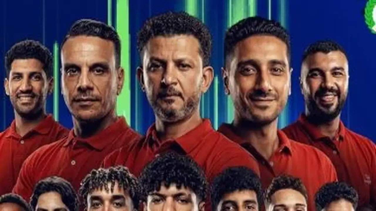 منتخب ناشئي الكرة الطائرة يخسر أمام بلغاريا في بطولة العالم تحت 17 سنة
