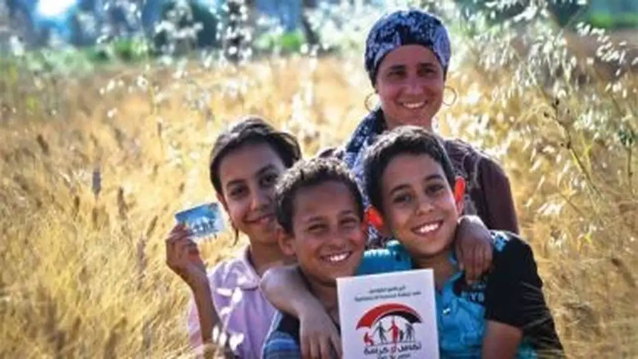 موعد صرف دعم «تكافل وكرامة» لشهر أغسطس والفئات المستحقة