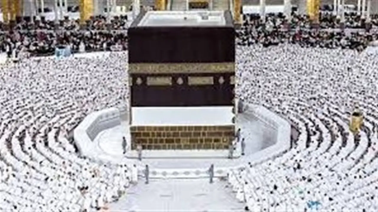موعد إغلاق باب التقديم لحج القرعة