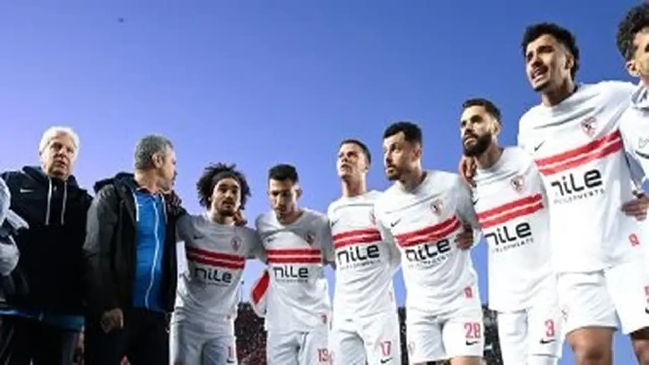 موعد مباراة الزمالك ضد إيه إس بورت بطل جيبوتي في دوري أبطال أفريقيا