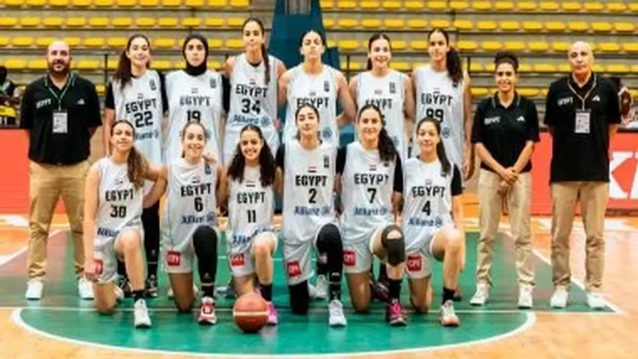 موعد مباراة منتخب ناشئات السلة أمام أوغندا في ربع نهائي بطولة الأفروباسكت