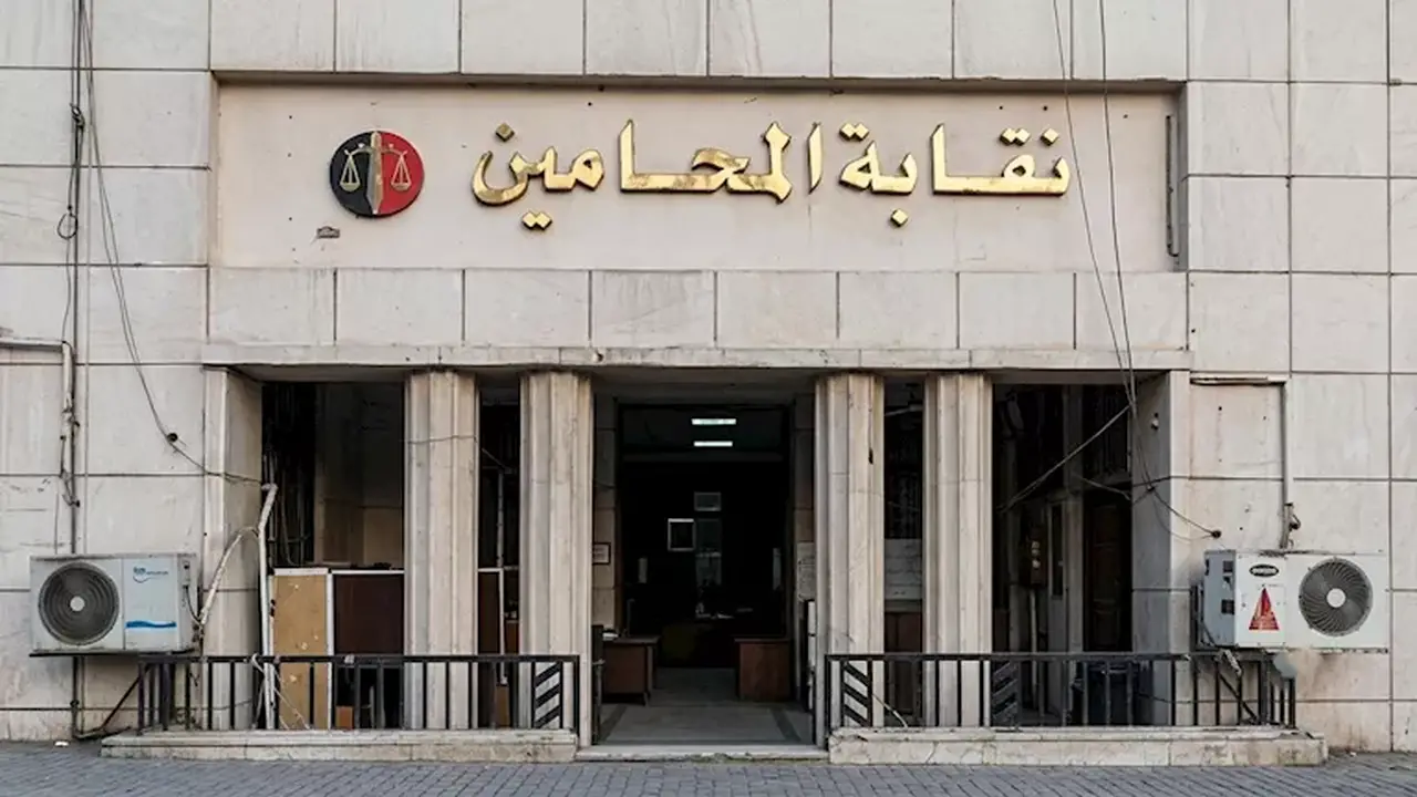 نقابة المحامين تحيل مصباح القربة للتحقيق وأحمد حجاج يؤكد دعمه له