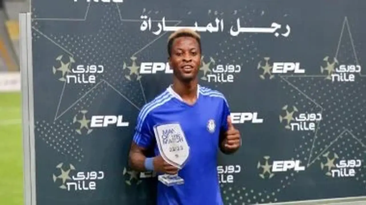 نيجيريا تتصدر قائمة اللاعبين الأجانب في الدوري المصري بـ 15 لاعبًا والمغرب في المركز الثاني