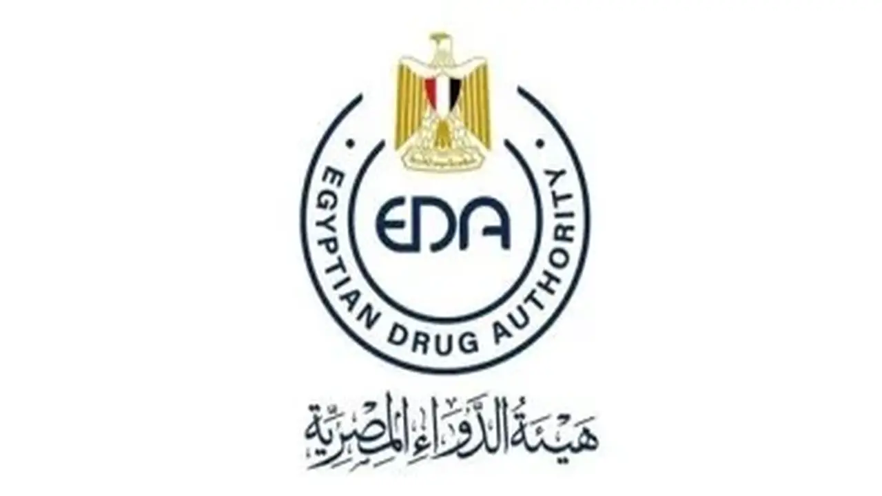 هيئة الدواء المصرية توضح 4 ضوابط لشراء وتناول أدوية التخسيس