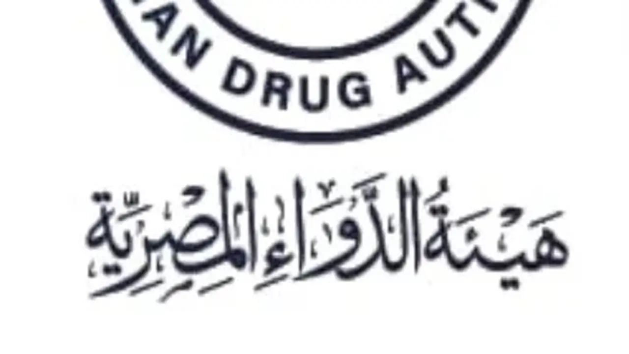 هيئة الدواء المصرية تؤكد استمرار توافر واستيراد مستحضرات الأنسولين في السوق المصري