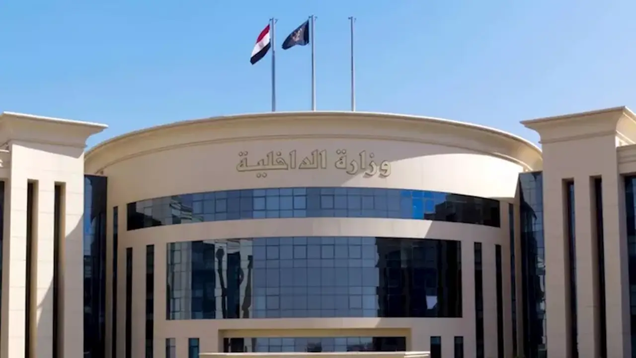 وزارة الداخلية تنظم الملتقى السابع لتعزيز التعايش بين طلبة الشرطة والجامعات