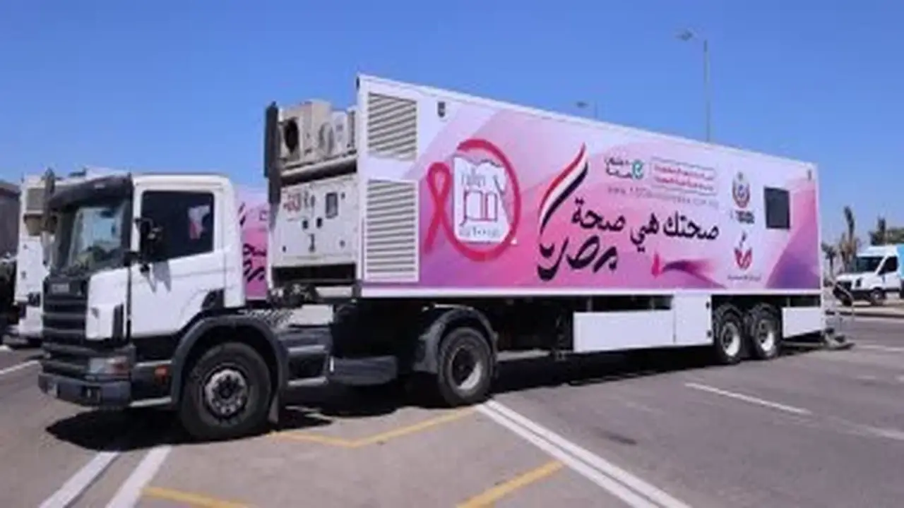 وزارة الصحة تسلط الضوء على فوائد الرضاعة الطبيعية لتعزيز مناعة الأطفال