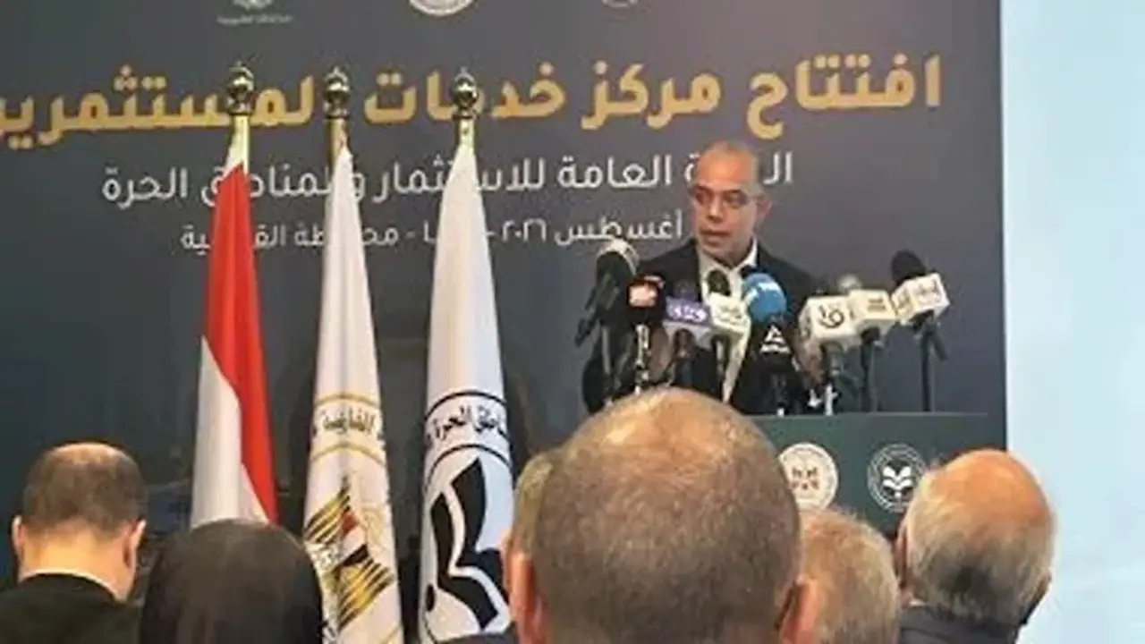 وزير الاستثمار: 97.5 مليار جنيه استثمارات خلال 6 أشهر ونمو تأسيس الشركات بنسبة 20%